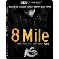 [En]1080P&4K Blu-ray HD Movies 8 Mile