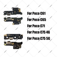 For Xiaomi Poco C61 C65 C71 C75 Charging Board Flex Cable USB Charger Port Dock Connector Parts