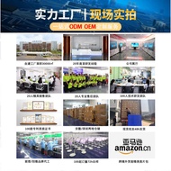 83cm Mobile Girlfriends All-in-One Machine Wireless Projection Screen Display Vertical Advertising M