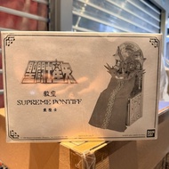全新 港版 聖鬥士星矢 聖衣大系 教皇 限定版 抽選版