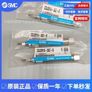 Cylinder Sales CDJ2B10-30Z-B Brand New Japan SMC Spot Goods HS7Z