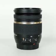 Canon ef-s TAMRON SP 17-50mm F2.8 XR DiII VC lens (steamed rear lens - 95% lens)