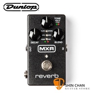 Dunlop MXR M300 殘響效果器【MXR® REVERB/M-300】