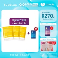 LuLuLun Hydra V Face Mask 7 Sheets x 3 Pack ลูลูลูน แผ่นมาสก์หน้า สูตรเข้มข้น เพิ่มและรักษาความชุ่มช