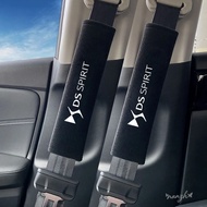 Car Seat Belt Cover Adjustable Plush Safety Belt Cover For DS DS7 DS5 DS6 DS9 New Energy DS4 Dias Sh