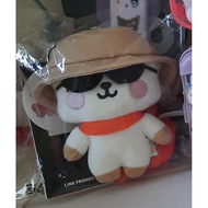 Bt21 rj travel doll plush official