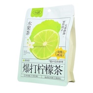 Xiaoshan Nong Popped Lemon Tea 27.5g (5 Bags) Cold Brew Hot Brew Individually Small Package (Triangl