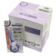 Tombow Pencil Correction Tape MONO-PXN Refill Cartridge 2.5mm (For CT-PXN2.5) 10 Pieces CT-PR2.5-10P
