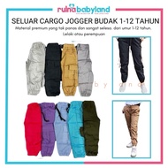 SELUAR BUDAK CARGO JOGGER PEREMPUAN LELAKI 1-14 TAHUN (VOL 2)