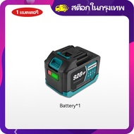 🔥สต๊อกกรุงเทพ🔥9 นิ้ว เครื่องตัดหญ้าไฟฟ้า เครื่องตัดหญ้าไร้สาย ไร้แปรงถ่าน เครื่องมือตัดหญ้าไร้สายสำห