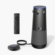 NEARITY 360 Alien 4K Video Conference Camera with Microphone, 8MP Video Conferencing Webcam, 3 AI Mo