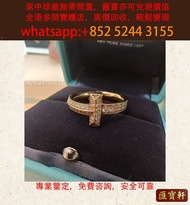蒂芙尼/Tiffany T 系列18k 黃金 t1滿鑽戒指 黃金 首飾 黃金珠寶 足金999 K金 白金 金條 金磚 金鏈 黃金首飾，老鋪黃金 老鋪首飾 中國古法手工金器，鑽石首飾，翡翠玉器首飾，玉鐲