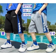 6E4-Big Kids Cotton Shorts/Cotton Pants/Sports Pants (8773)