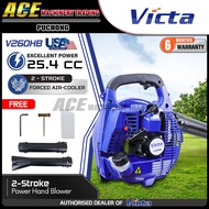 VICTA Power Hand Blower 25.4cc Light Portable Petrol Hand Blower Strong Air Flow Hand Blower Easy To Use