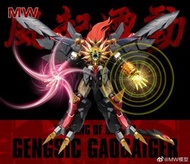 Mw gggg 始源勇者王 勇者王 合金骨架 拼裝模型 連配件包 造型