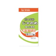 ขายส่ง JAPAN JANOME CAKE FLOUR (BEARS) 1KG-ลัง 15แพค