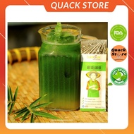 Cold Dried Wheat Grass Powder - Dalahouse Organic Vegetable Powder