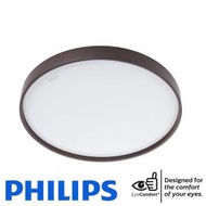 PHILIPS CL514-S-BR 24W LED 深啡色+閃 CL514 Brown Trim Glitter Round Ceiling Light飛利浦 - CL514  LED天花燈