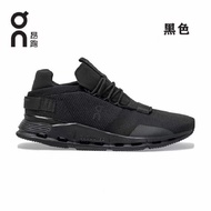 On Onang running Cloudnova Form all-weather shock-proof lightweight breathable shock-absorbing rebou