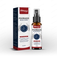 【1/2PCS】Psoriasis Relief Spray/ Relieves Itchy Skin/ Itchy Repair Skin 30ml