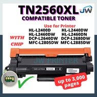 Brother Toner DR2560 TN2560 TN-2560 TN2560XL 2560 DCP-L2640DW HL-L2460DN HL-L2460DW MFC-L2885DW