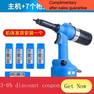 YQ52 Xunbiba Pneumatic Pull Rivet Nut Gun Automatic Hydraulic Pull Nut Gun Stainless Steel Riveting GunM3-M12Pull-Setter