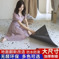 Floor Tile Floor Rubber Mat Self-Adhesive Floor Leather Supply Mud Floor Block Sticker Floor Wallpap