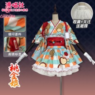 Arknights linkage Myrtle Cosplay costumes