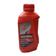 MESIN ORIGINAL FEDERAL ULTRATEC BEBEK ENGINE OIL 0.8L 20W-50 CHEAP
