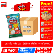 (ยกลัง10ถุง) ชีสดิป ชีสซอส ซอสชีส รสหัวหอมและชีส ตราชีสโตะจัง ( Onion and Cheese Dip for French Frie