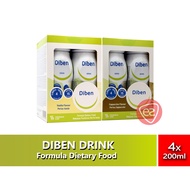 DIBEN DRINK 4X 200ML ( VANILLA / CAPPUCCINO FLAVOUR ) TO OPTIMIZE GLYCAEMIC CONTROL