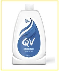 EGO QV 意高潤膚沐浴油 GENTLE WASH OIL 1000ML