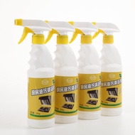 Kitchen Cleaner Oil Cleaner Oil Cleaner Oil Cleaner Heavy Grease Cleaner Degreaser Cleaner Foam Degr