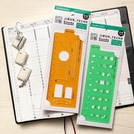Kokuyo Jibun Techo Template Ruler - Icon/ Plan