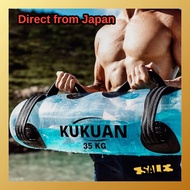 Direct From Japan KUKUAN Water Bag Training Muscle Trainer 10kg/20kg//35kg Core Training Strengtheni
