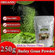 Barley Grass Powder, Gluten Free, Non-GMO, Vegan