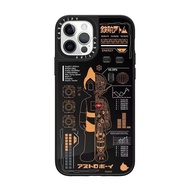 Casetify x Astro Boy loạt trường hợp cho iPhone 14 Pro Max / iPhone 13 Pro Max / iPhone 12 Pro Max /