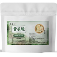 [Ready Stock] Qiao Valley Bitter Gourd Crisp 80g/Bag Make Water Make Tea Selected Bitter Gourd Hot W