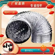 Taiwan Shipping Kitchen Range Hood Exhaust Pipe Aluminum Foil Smoke-Proof Treasure FDA2