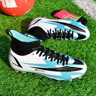 รองเท้าฟุตบอลผู้ชายรองเท้าฟุตบอลเด็ก Ag/tf รองเท้าฟุตบอลฟุตซอลที่สะดวกสบายขนาด35-45