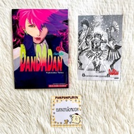 DANDADAN Volume 15 + Manga Postcard New Unsealed