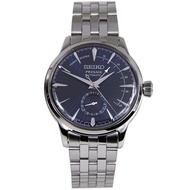 Seiko Presage Blue Moon Cocktail Mechanical Watch SSA347 SSA347J1 SSA347J