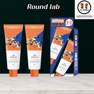 (80ml+80ml) Round lab panthenol cream 80ml