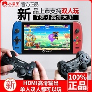 Handheld World Game Console Game Console Mini switch Handheld Domestic Nintendo Q900 Bully Genuine R