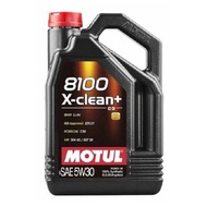 Motul 8100 X-Clean+ 5W30 全合成機油 (5L)