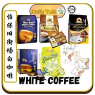 Ipoh Town White Coffee Chang Jiang Old Town Hicomi Red Leaf 怡保旧街场白咖啡