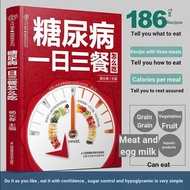 Best seller Diabetes Three Meals a Day How to Eat Diabetes Recipes Diabetes Books Diabetes Diet Book