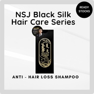 NSJ Wellness Black Silk Anti - Hair LossShampoo
