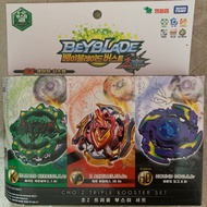 B-121 Cho Z Triple Booster Takara Tomy