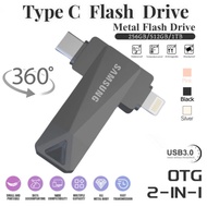 Dual Interface Otg Pendrive 512GB Phone External Storage Pendrive For iPhone Pendrive 1TB Type C Fla